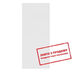 Дзеркало Агата / Agata LUS50 Гербор настінне Горіх...