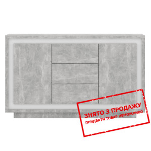 Комод Антарес / Antares KOM2D3S Гербор 2-дверний з...