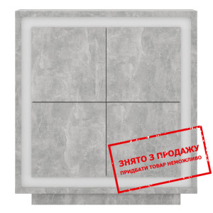 Комод Антарес / Antares KOM4D Гербор 4-дверний...