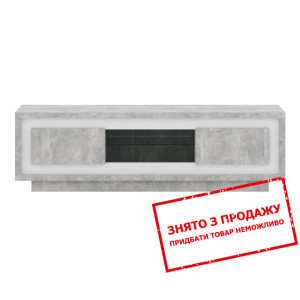 Тумба під ТВ Антарес / Antares RTV150 Гербор 2-две...