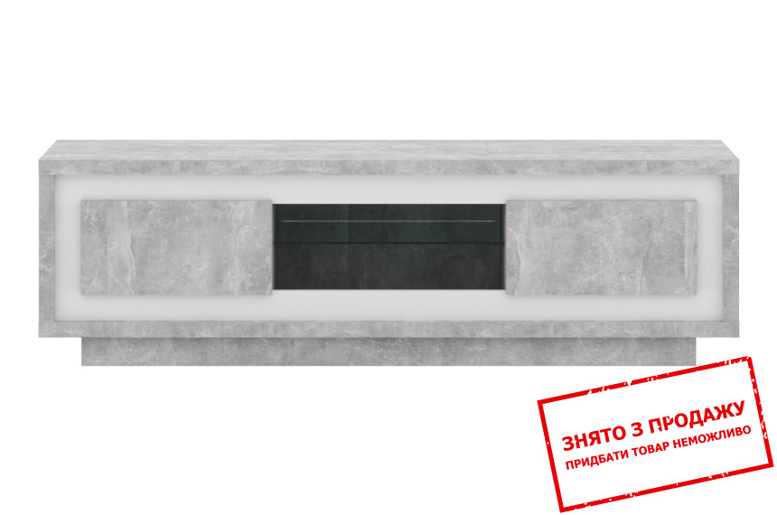 Тумба під ТВ Антарес / Antares RTV150 Гербор 2-дверна