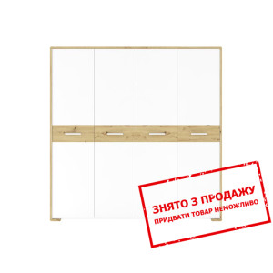 Шафа для одягу Бука / Buka SZF4D 220 Гербор 4-двер...