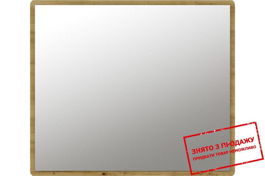 Дзеркало Бука / Buka LUS80 Гербор настінне Дуб артизан