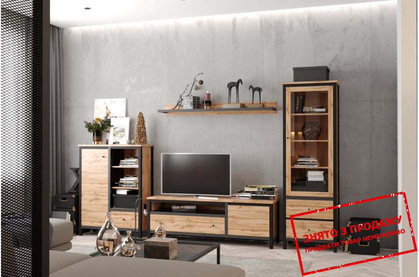 Стінка у вітальню Чос / Chos Гербор Дуб тахо/чорний