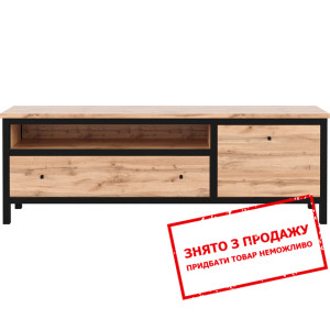 Тумба під ТВ Чос RTV1S1D Гербор 1-дверна з 1 шухля...