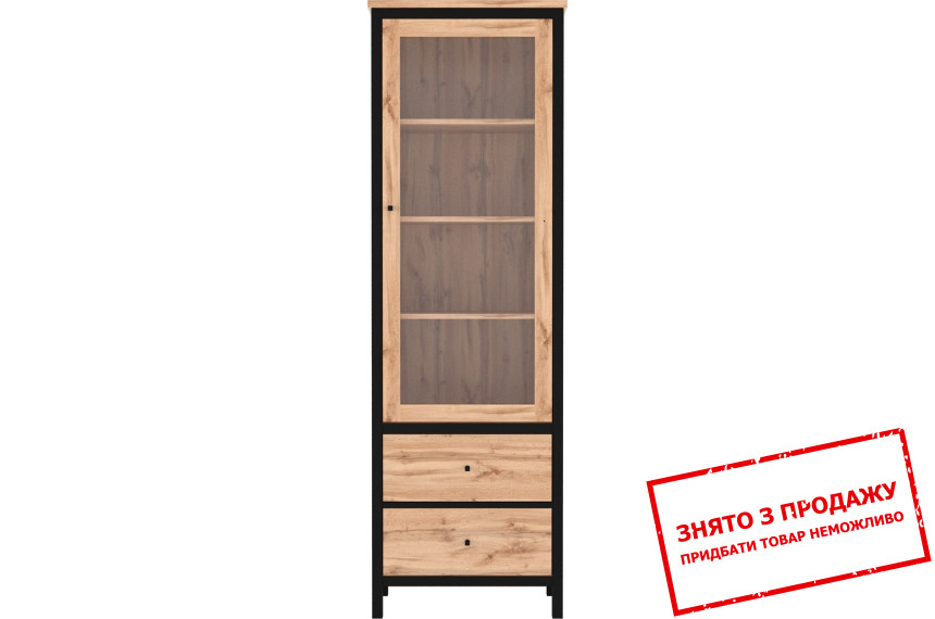 Вітрина Чос / Chos REG1W2S Гербор 1-дверна з 2 шухлядами Дуб тахо/чорний