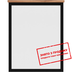 Дзеркало Чос / Chos LUS62 Гербор настінне Дуб тахо...