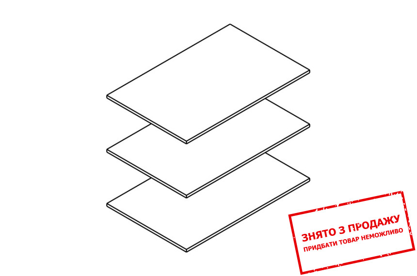 Опція Полиці Чос / Chos POL Гербор до шафи SZF2D1S Дуб тахо/чорний