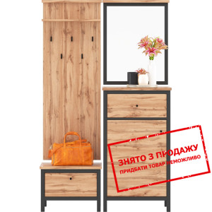 Набір меблів у передпокій Чос / Chos Гербор 1-двер...