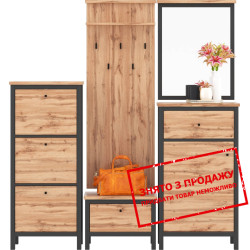 Модульний передпокій Чос / Chos Меблі Гербор