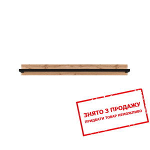 Полиця Чос / Chos POL150 Гербор Дуб тахо/чорний...