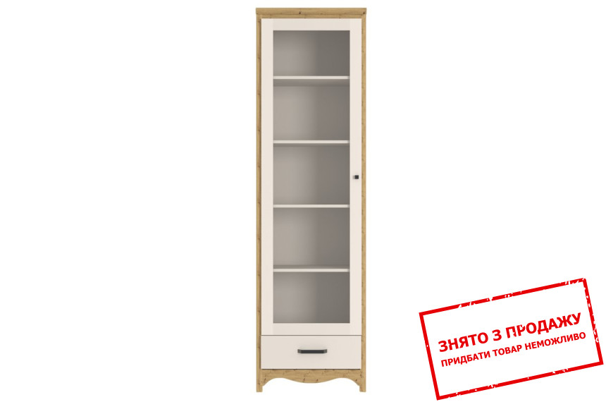 Вітрина Дана / Dana REG1W1S Гербор 1-дверна з 1 шухлядою Кашемір/дуб артизан