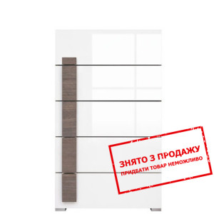 Комод Доменіка KOM5S Гербор