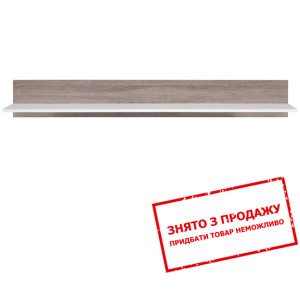 Полиця Доменіка POL150 Гербор