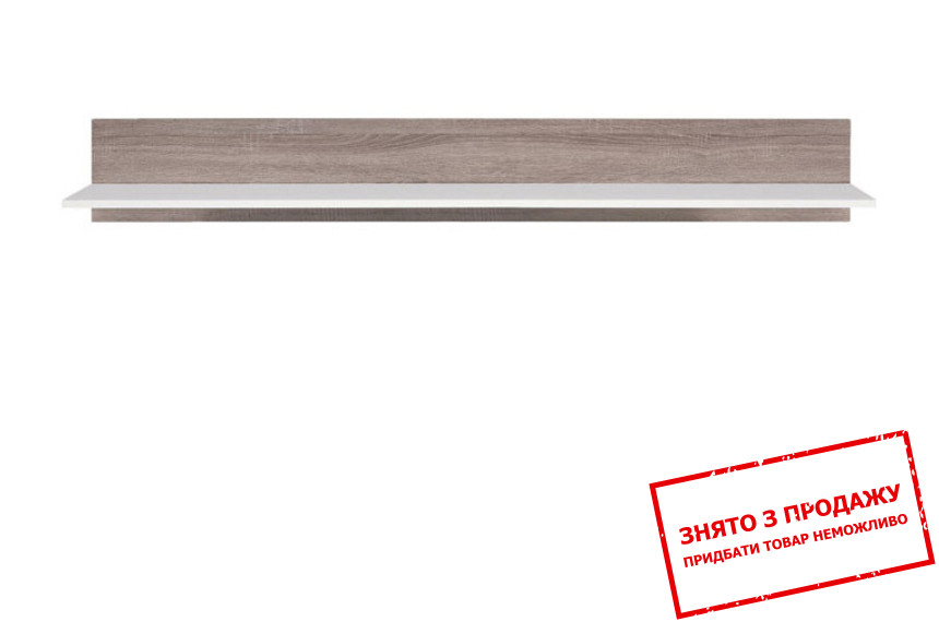 Полиця Доменіка POL150 Гербор