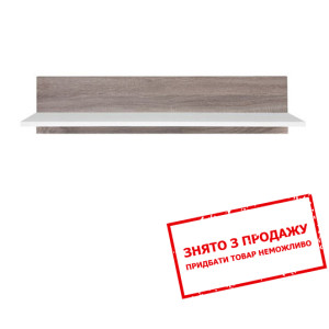 Полиця Доменіка POL90 Гербор