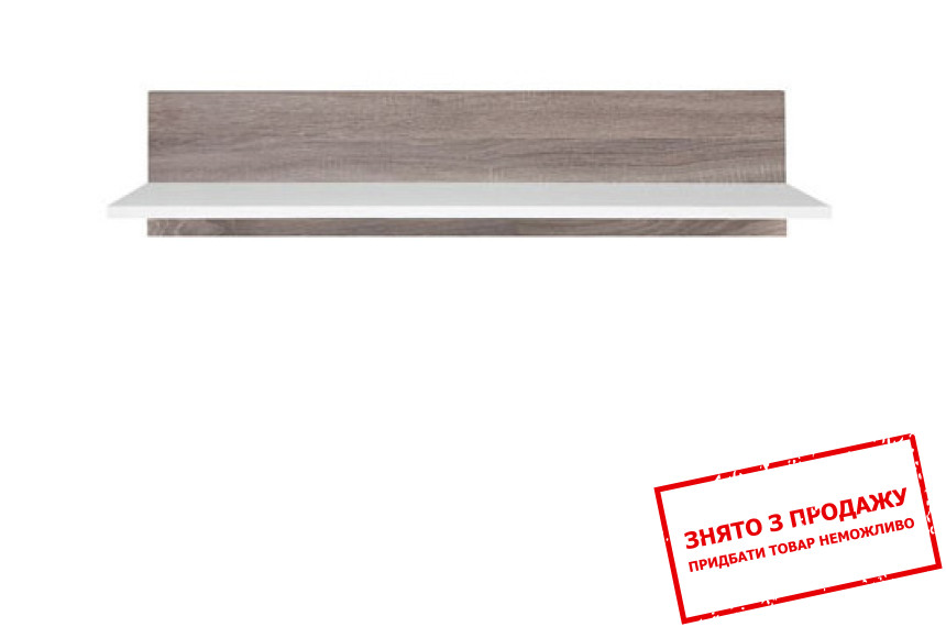 Полиця Доменіка POL90 Гербор