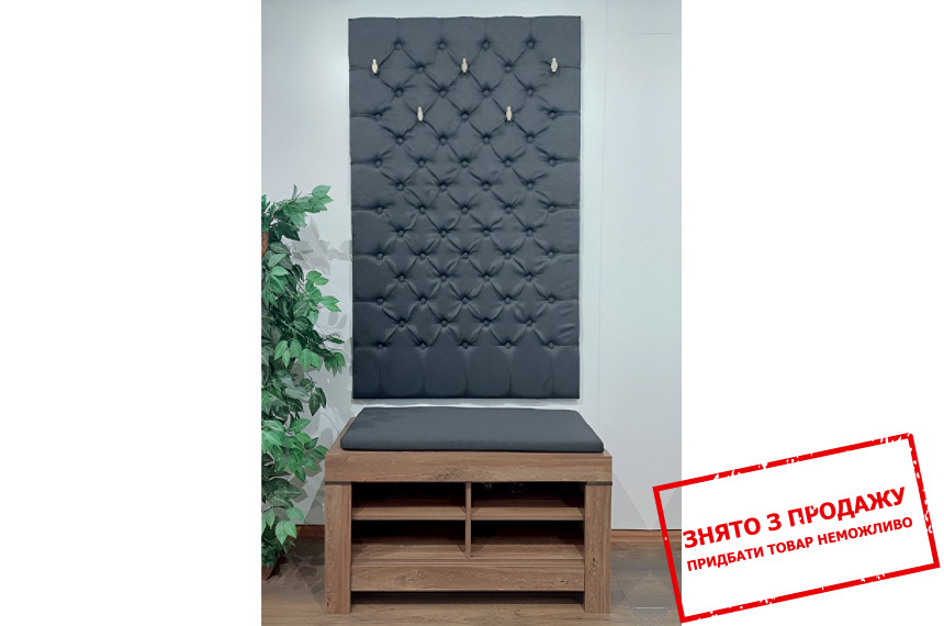 Набір меблів у передпокій Герман люкс / Gent lux PAN/15/9 БРВ Дуб стірлінг/тканина ETNA 41