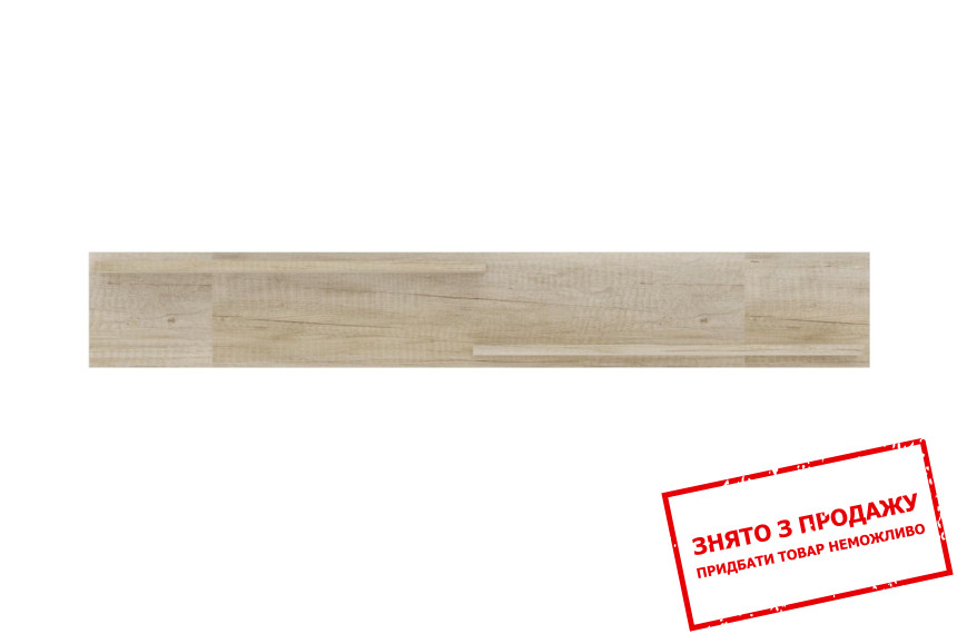 Полиця Хелен / Helen P132 Гербор Дуб корабельний