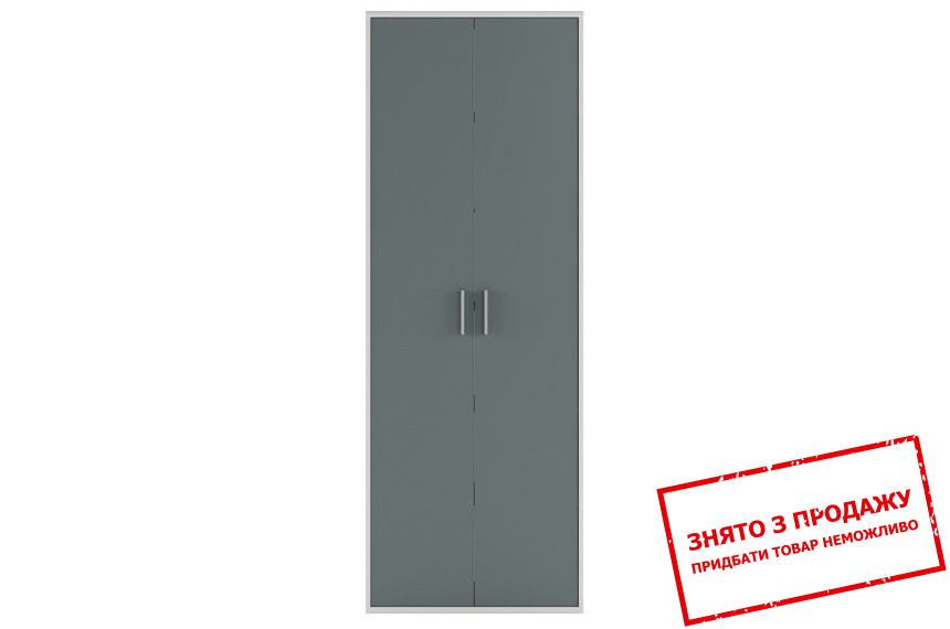 Шафа Кабі REG2D/79/220 Гербор