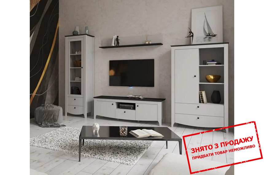 Стінка у вітальню Каріна / Karina Гербор Попелястий/антрацит