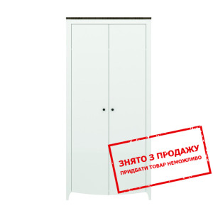 Шафа для одягу Каріна / Karina SZF2D Гербор 2-двер...