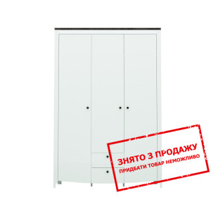 Шафа для одягу Каріна / Karina SZF3D2S Гербор 3-дв...