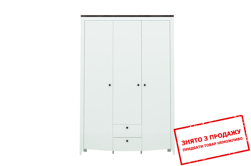 Шафа для одягу Каріна / Karina SZF3D2S Гербор 3-дверна Попелястий/антрацит