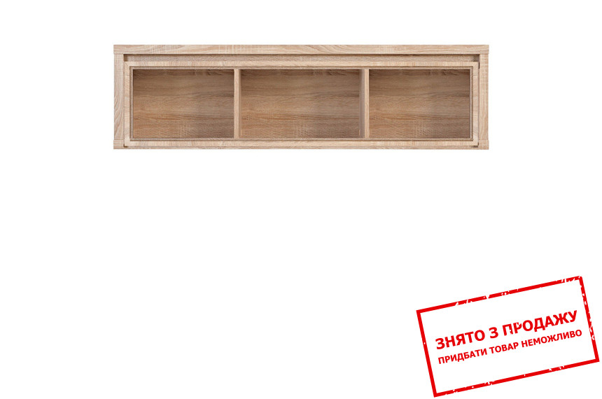 Полиця-вітрина Каспіан SFW1W/140 БРВ Дуб сонома