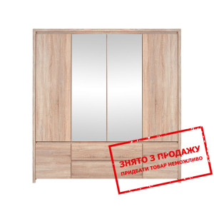 Шафа для одягу Каспіан Дуб сонома SZF6D2S БРВ...