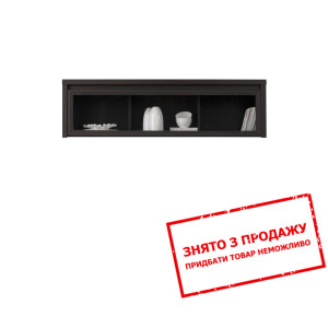 Полиця-вітрина Каспіан / Kaspian SFW1W/140 БРВ Дуб...