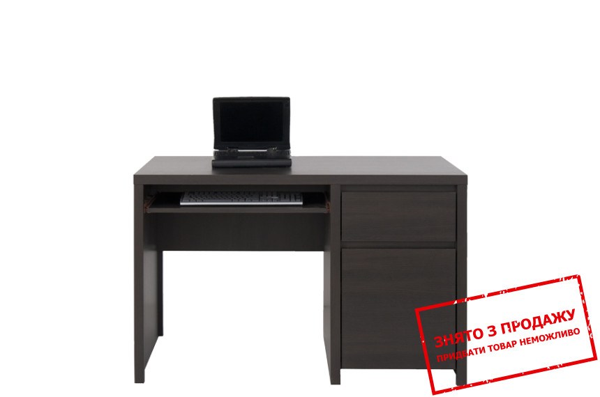 Стіл комп'ютерний, письмовий Каспіан / Kaspian BIU1D1S/120 БРВ 1-дверний з 1 шухлядою Дуб мілано темний