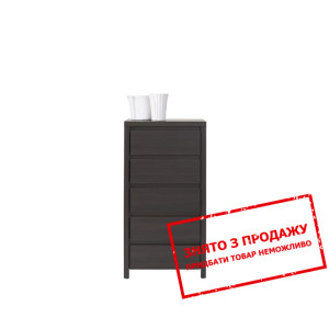 Комод Каспіан Венге KOM5S БРВ