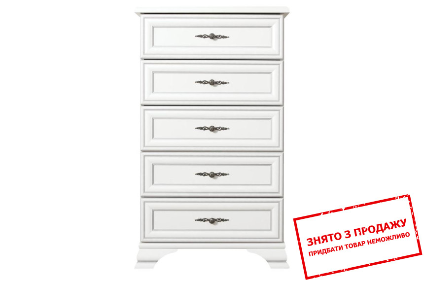 Комод Кентукі KOM5S БРВ