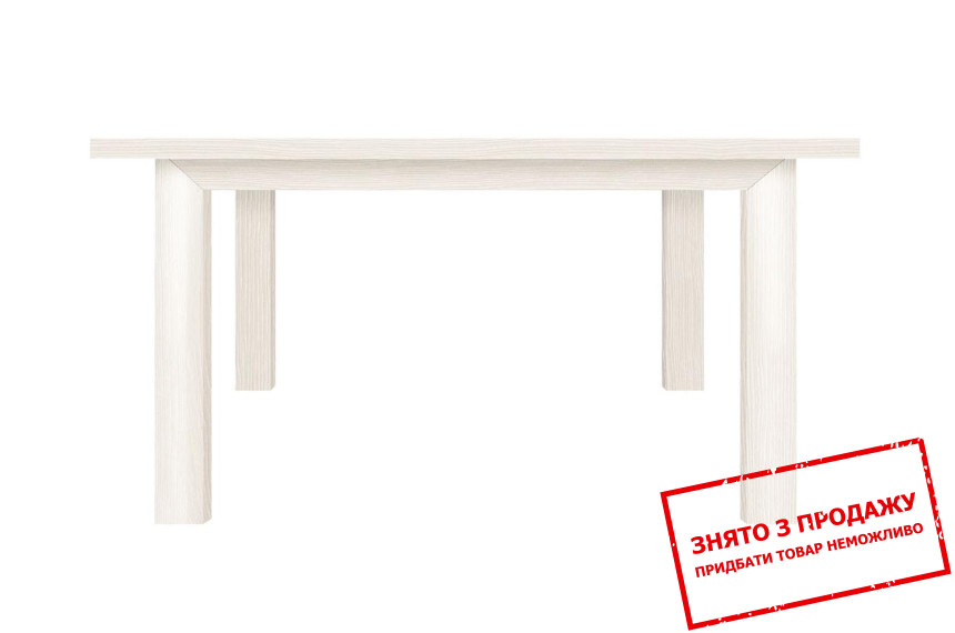 Стіл обідній Коен 2 STO130 БРВ