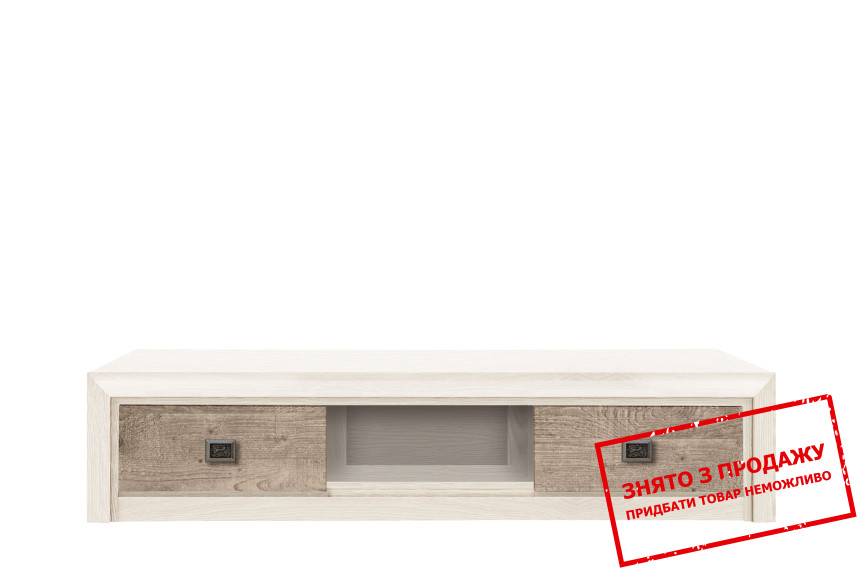 Тумба під ТВ Коен 2 / Koen 2 RTV2S БРВ з 2 шухлядами Сосна арізонська/дуб корабельний