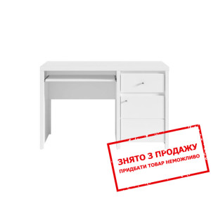 Стіл комп'ютерний, письмовий Крістіна / Kristina B...