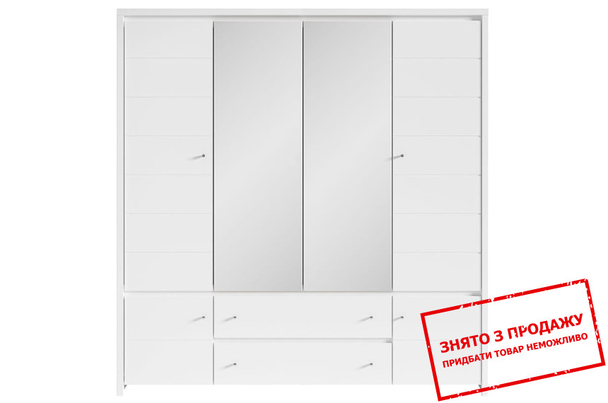 Шафа Крістіна SZF6D2S (В) БРВ