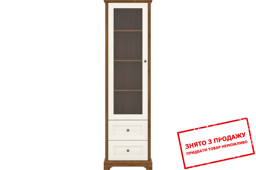 Вітрина Лана / Lana REG1W2S Гербор 1-дверна з 2 шухлядами Горіх верона/ясен сніжний