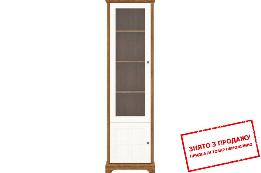 Вітрина Лана / Lana REG1D1W Гербор 2-дверна Горіх верона/ясен сніжний