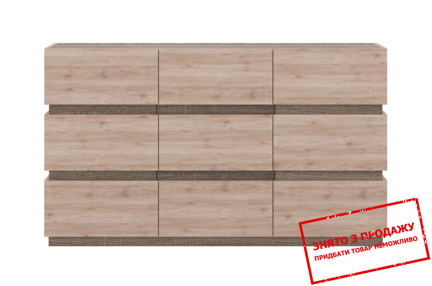 Комод Лаєр / Laer KOM2D3S Гербор 2-дверний з 3 шухлядами