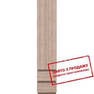 Шафа для одягу Лаєр / Laer SZF1D2S Гербор 1-дверна...