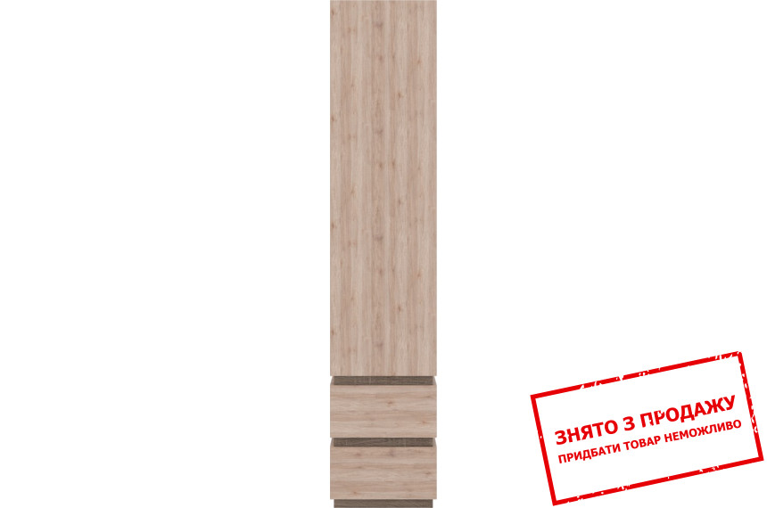 Шафа для одягу Лаєр / Laer SZF1D2S Гербор 1-дверна