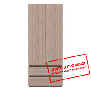 Шафа для одягу Лаєр / Laer SZF2D2S Гербор 2-дверна...