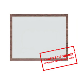 Дзеркало Лаєр / Laer LUS100 Гербор настінне...