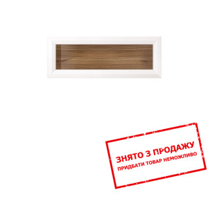 Шафа навісна Маркус SFW11 БРВ 1-дверна Джанні/дуб ...