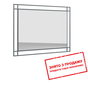 Дзеркало Мерс LUS100 Гербор