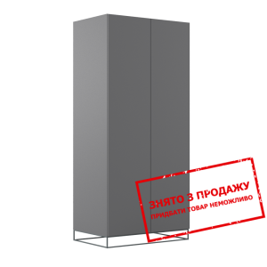 Шафа Мерс SZF2D Гербор