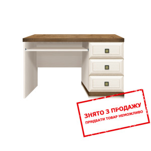 Стіл комп'ютерний, письмовий Орегон / Oregon BIU3S...