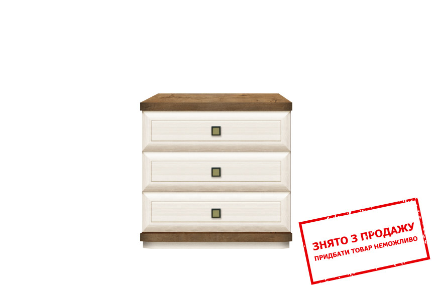 Комод Орегон / Oregon KOM3S БРВ з 3 шухлядами Сосна арізонська/дуб больцано